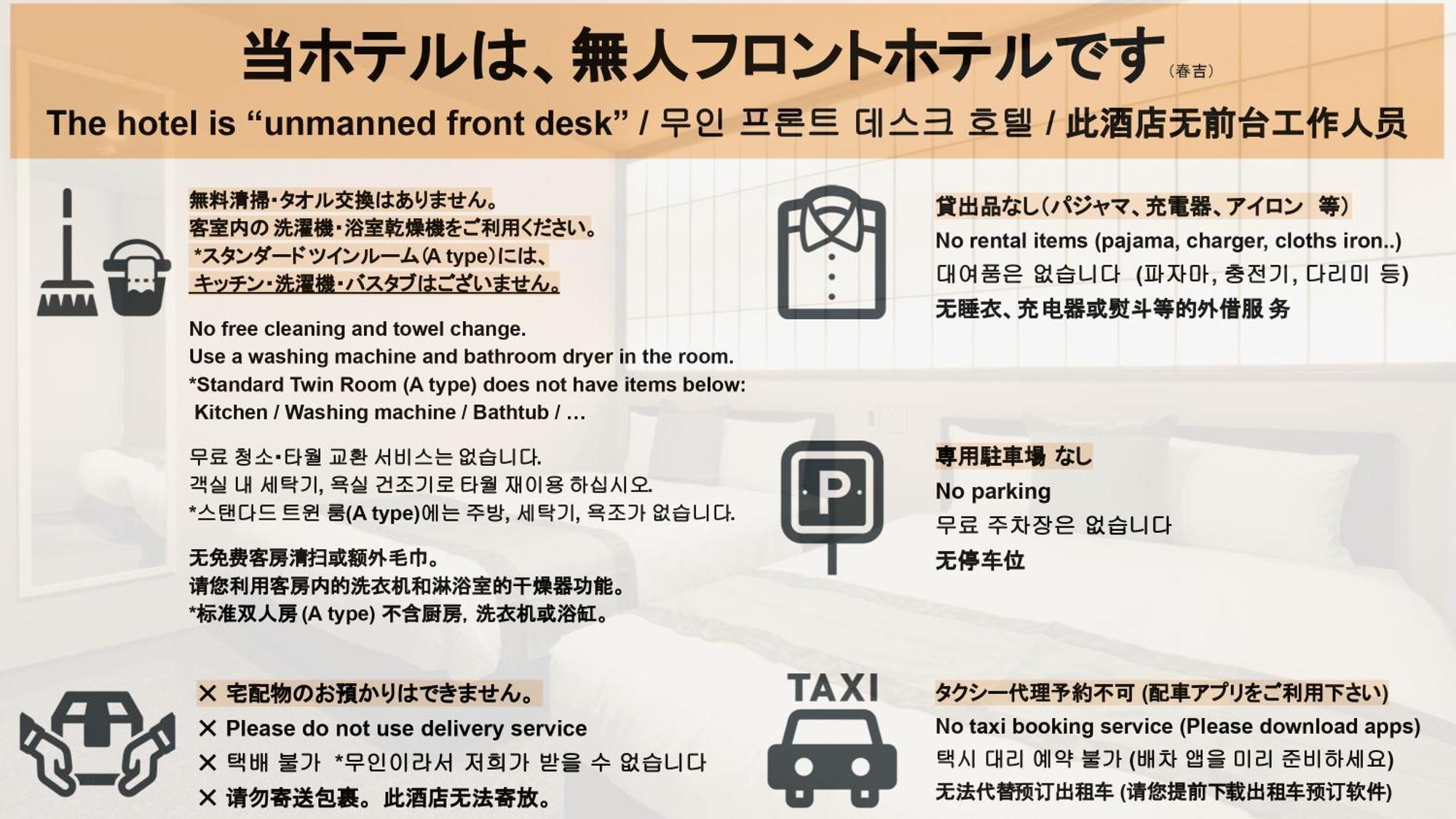 Grand Base Haruyoshi Aparthotel Fukuoka  Eksteriør bilde