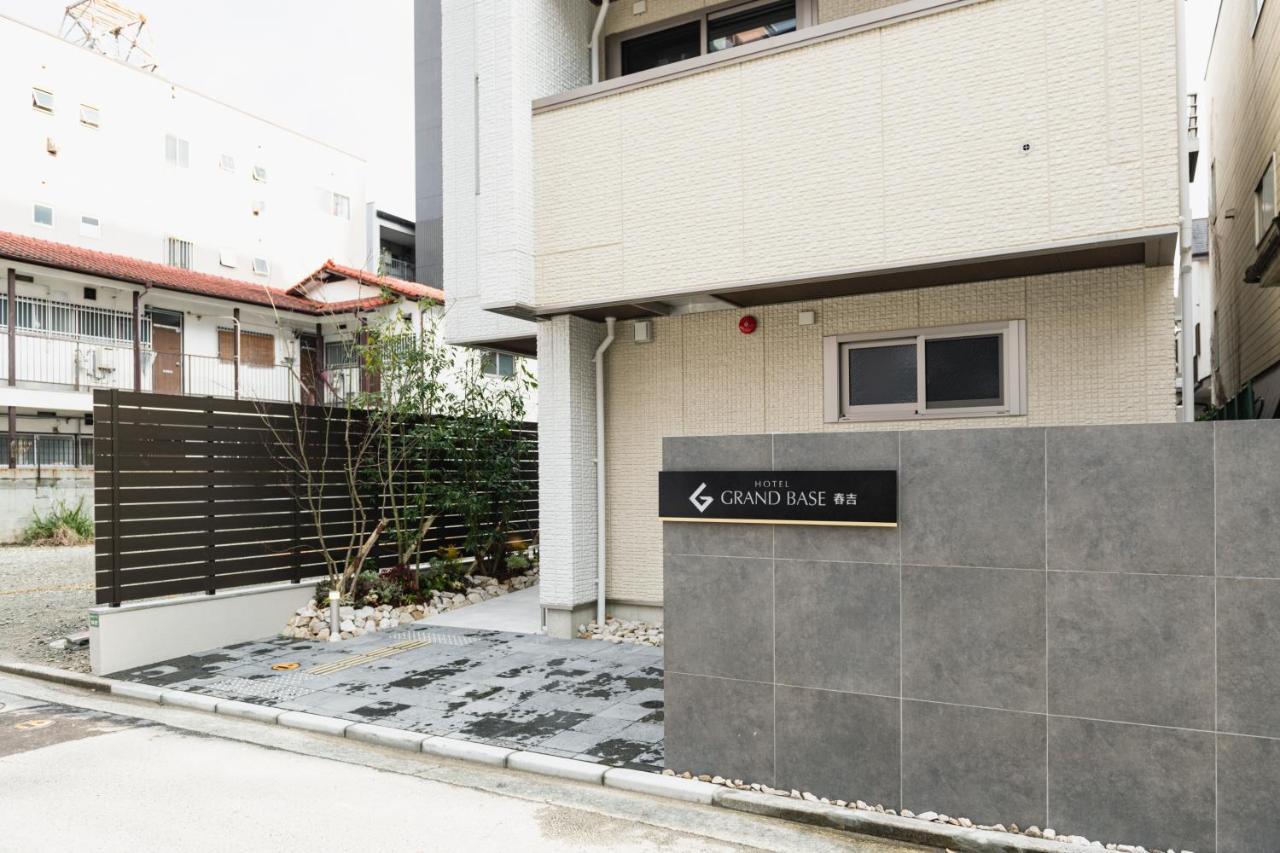 Grand Base Haruyoshi Aparthotel Fukuoka  Eksteriør bilde
